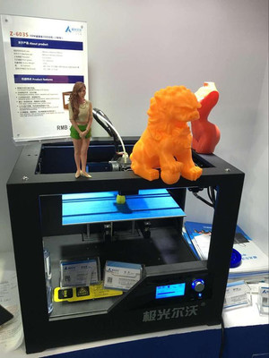 深圳高交會再掀科技風(fēng)暴 3D打印性感美女與基礎(chǔ)材料銷售并進(jìn)